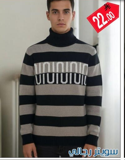 available at Family Corner in KSA, Saudi Arabia, Saudi - Riyadh