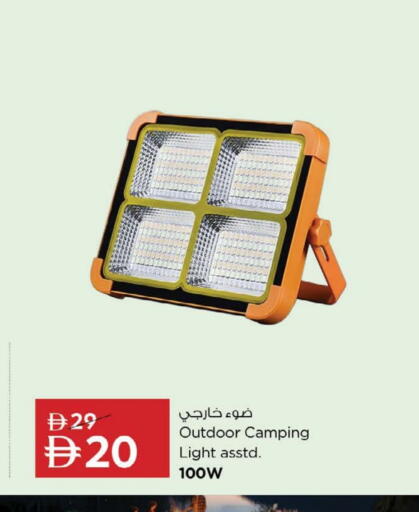 available at نستو هايبرماركت in الإمارات العربية المتحدة , الامارات - أبو ظبي