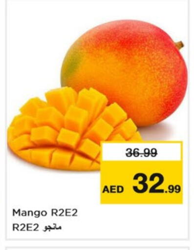 Mangoes available at Nesto Hypermarket in UAE - Dubai