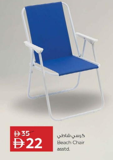 available at نستو هايبرماركت in الإمارات العربية المتحدة , الامارات - ٱلْعَيْن‎