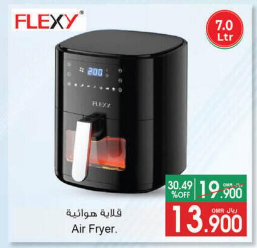 FLEXY Air Fryer available at A & H in Oman - Muscat