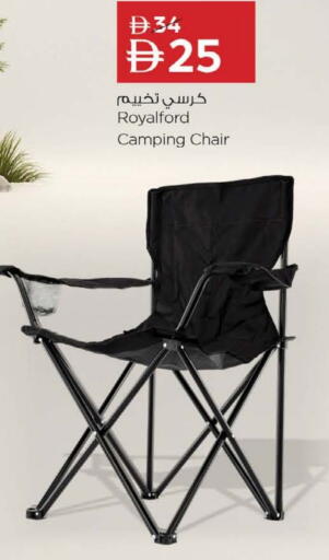 available at نستو هايبرماركت in الإمارات العربية المتحدة , الامارات - ٱلْعَيْن‎