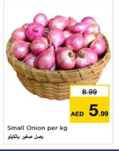 Onion available at Nesto Hypermarket in UAE - Dubai