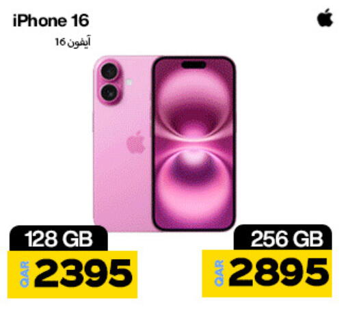 APPLE available at Miracle Phones in Qatar - Al Shamal