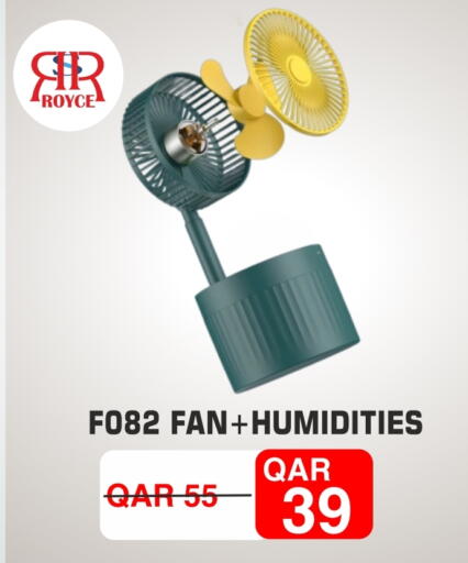 Fan available at Royce World Trading & Services W.L.L in Qatar - Al Khor