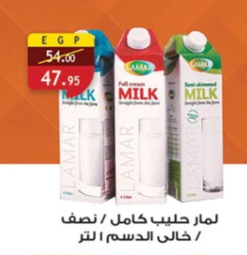 حليب طويل الأمد  available at الرايه  ماركت in Egypt - القاهرة