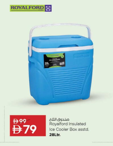 available at Nesto Hypermarket in UAE - Fujairah