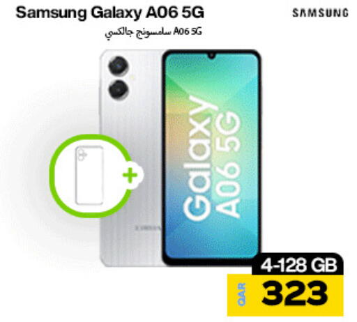 available at Miracle Phones in Qatar - Al Shamal