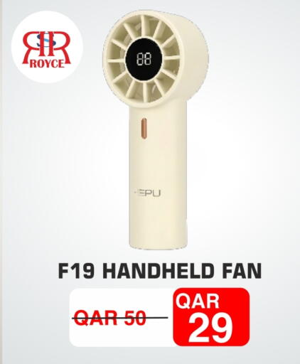 Fan available at Royce World Trading & Services W.L.L in Qatar - Al Khor