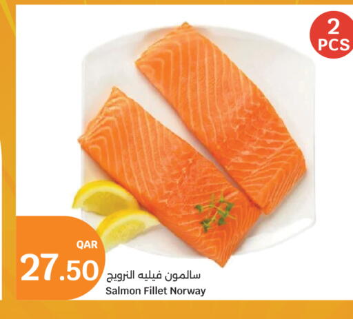 available at City Hypermarket in Qatar - Doha