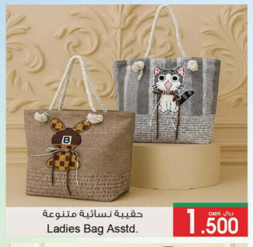 حقيبة نسائية available at أيه & أتش in عُمان - مسقط‎