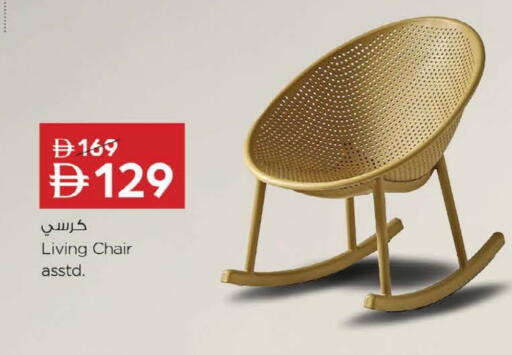 available at نستو هايبرماركت in الإمارات العربية المتحدة , الامارات - ٱلْعَيْن‎