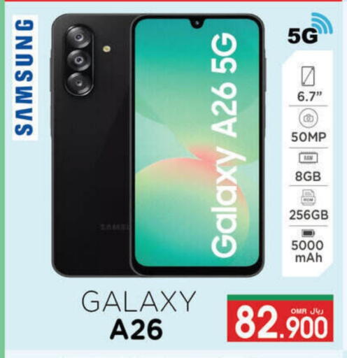 SAMSUNG available at A & H in Oman - Muscat