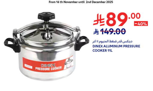 available at Carrefour in KSA, Saudi Arabia, Saudi - Buraidah
