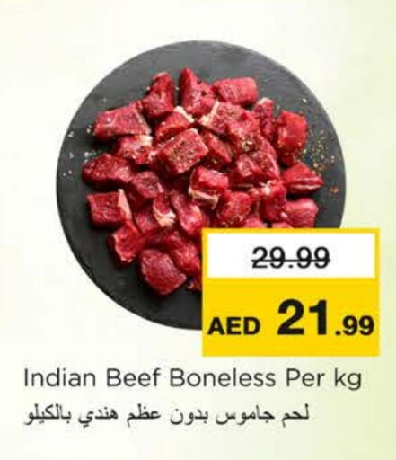 Beef available at Nesto Hypermarket in UAE - Ras al Khaimah
