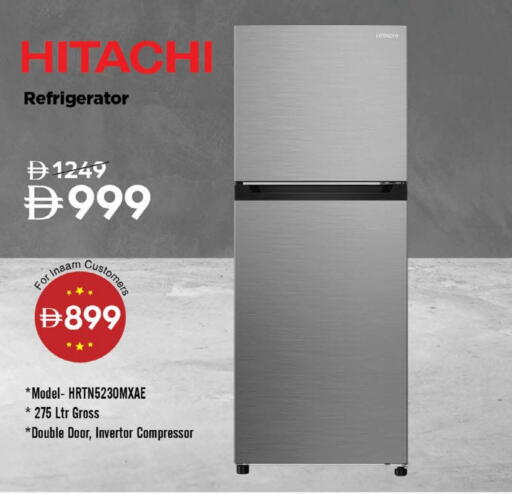 هيتاشي ثلاجة available at نستو هايبرماركت in الإمارات العربية المتحدة , الامارات - دبي