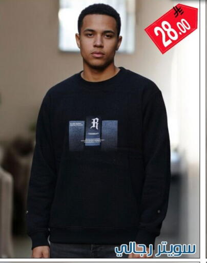 available at Family Corner in KSA, Saudi Arabia, Saudi - Riyadh