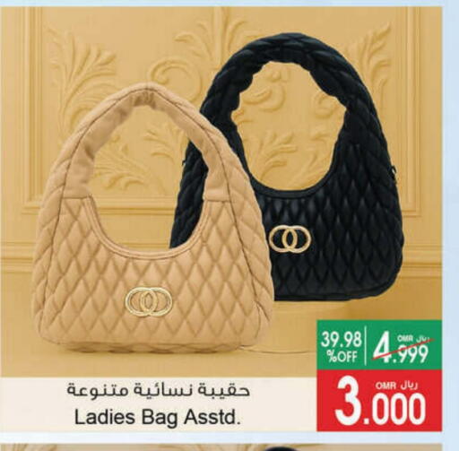 حقيبة نسائية available at أيه & أتش in عُمان - مسقط‎