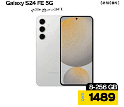 available at Miracle Phones in Qatar - Al Shamal