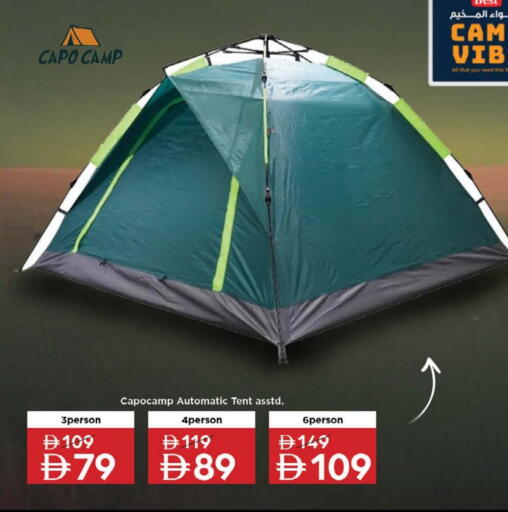 available at Nesto Hypermarket in UAE - Umm al Quwain