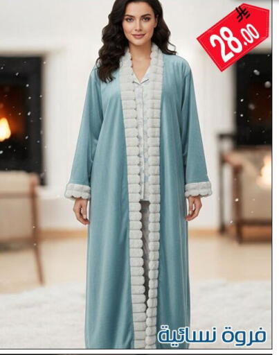 available at Family Corner in KSA, Saudi Arabia, Saudi - Riyadh