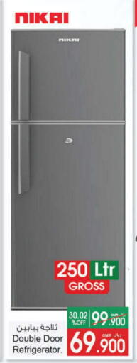 NIKAI Refrigerator available at A & H in Oman - Muscat