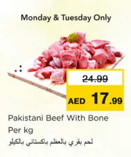 Beef available at Nesto Hypermarket in UAE - Ras al Khaimah