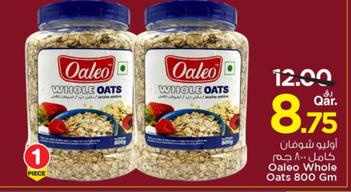 Oats available at Mark & Save  in Qatar - Al Shamal