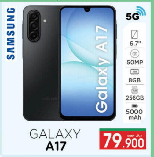 SAMSUNG available at A & H in Oman - Muscat