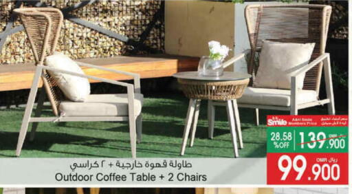 available at A & H in Oman - Muscat