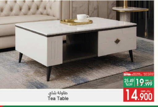 available at A & H in Oman - Muscat