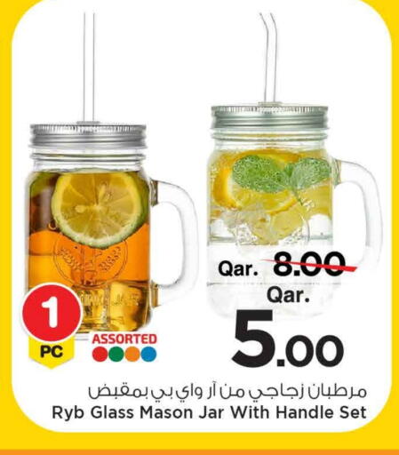 available at Mark & Save  in Qatar - Al Shamal