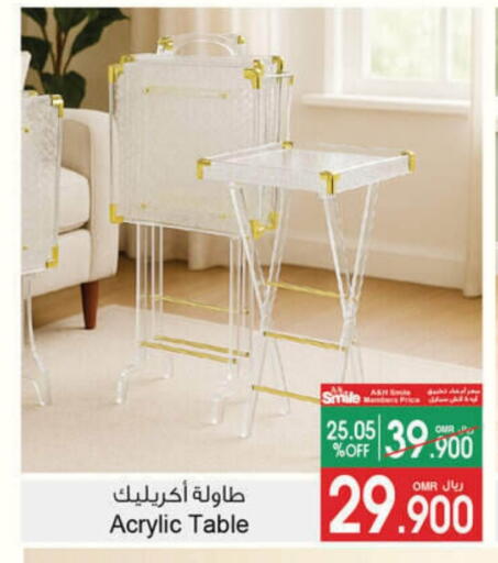 available at A & H in Oman - Muscat