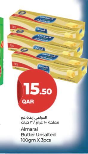 Orange available at LuLu Hypermarket in Qatar - Al Shamal