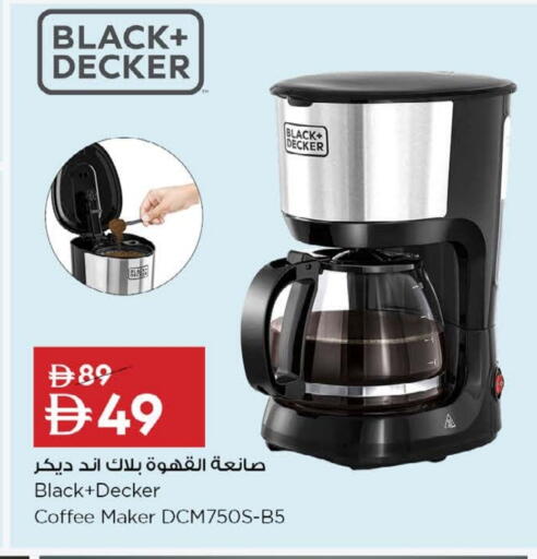 BLACK+DECKER Coffee Maker available at Nesto Hypermarket in UAE - Sharjah / Ajman