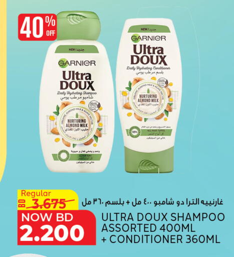 GARNIER Shampoo / Conditioner available at Al Jazira Supermarket in Bahrain