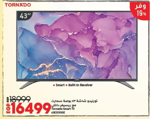 تورنادو  تلفاز ذكي available at لولو هايبرماركت in Egypt - القاهرة