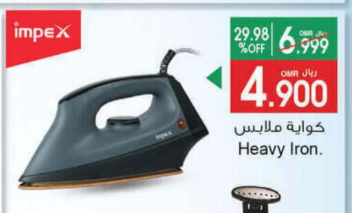 IMPEX Ironbox available at A & H in Oman - Muscat