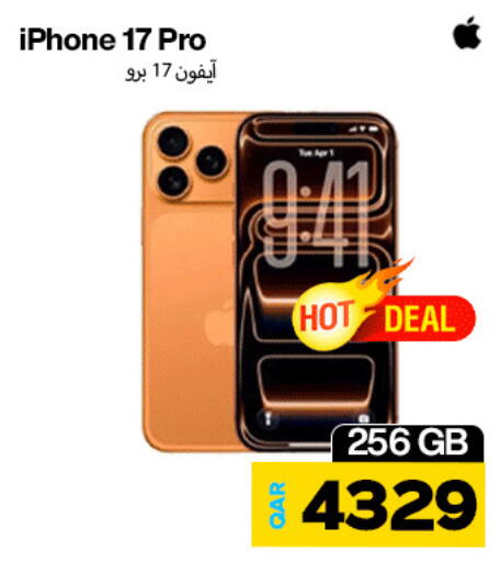 available at Miracle Phones in Qatar - Doha