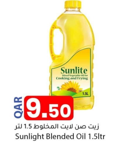 Cooking Oil available at Dana Market in Qatar - Doha