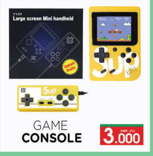 available at أيه & أتش in عُمان - مسقط‎