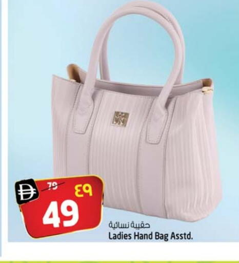حقيبة نسائية available at سفاري هايبرماركت in الإمارات العربية المتحدة , الامارات - دبي