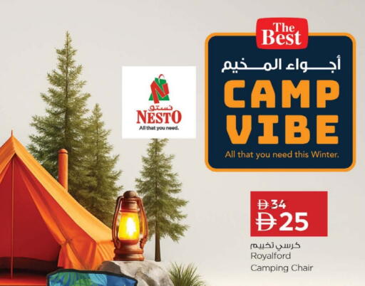 available at Nesto Hypermarket in UAE - Dubai