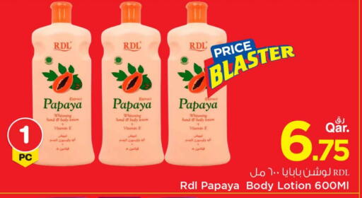 RDL Body Lotion & Cream available at Mark & Save  in Qatar - Al Shamal