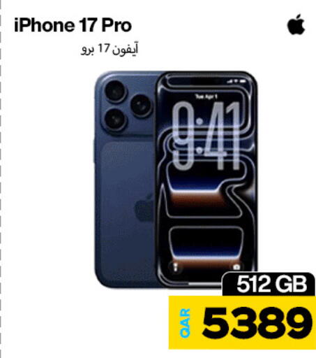 available at Miracle Phones in Qatar - Doha