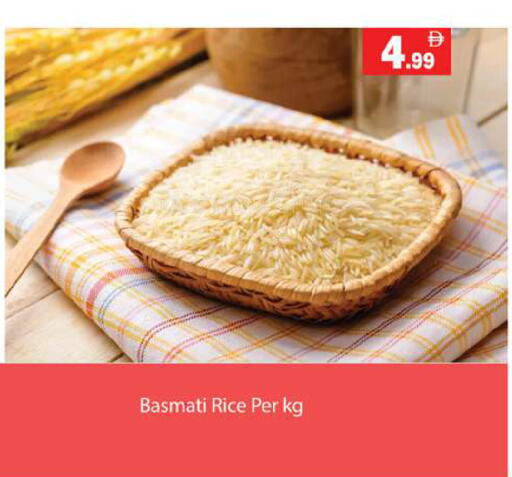 Basmati / Biryani Rice available at Gulf Hypermarket LLC in UAE - Ras al Khaimah
