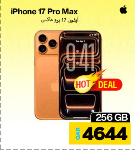 available at Doha Link in Qatar - Doha