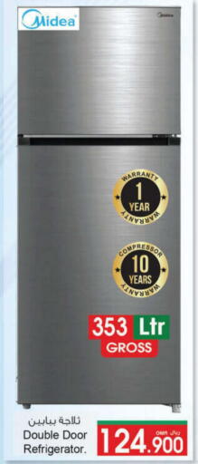 MIDEA Refrigerator available at A & H in Oman - Muscat