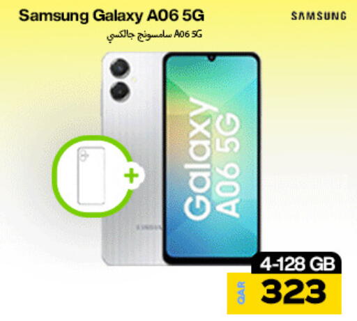 available at Doha Link in Qatar - Al Shamal