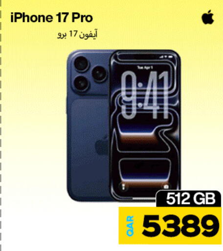 available at Doha Link in Qatar - Doha